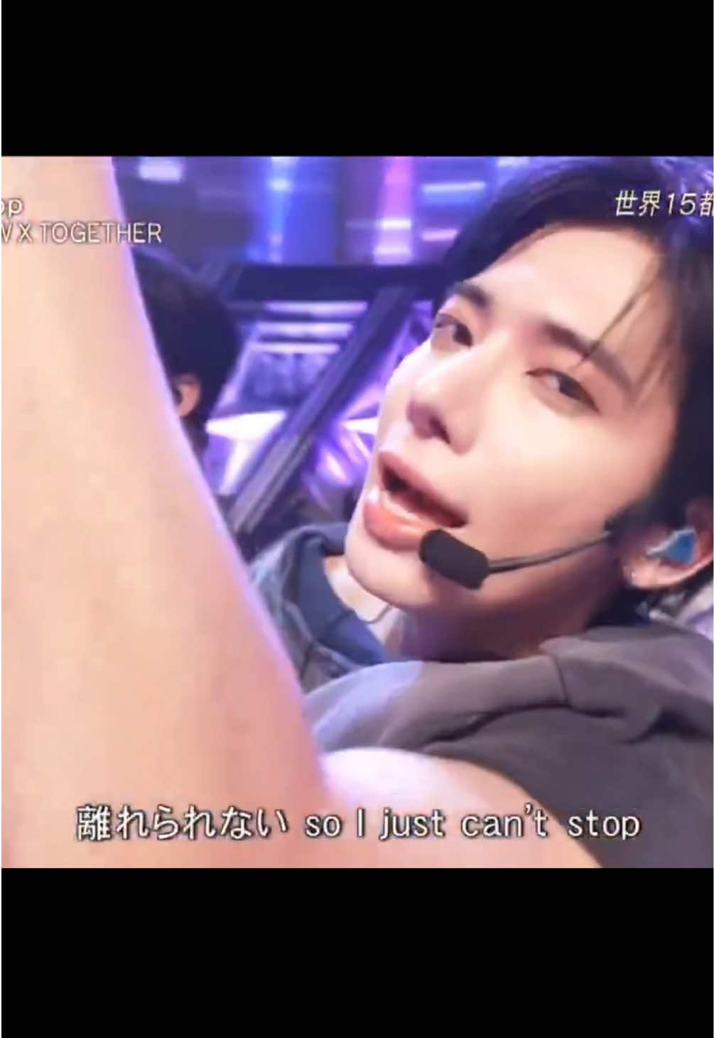 ここがやばすぎて抜けられない…🫠#TOMORROW_X_TOGETHER #TXT_Starkissed #CantStop ##TAEHYUN#カンテヒョン