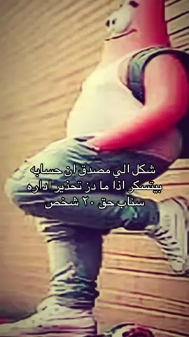 #CapCut حلتيته والله #اكسبلور #foryou 