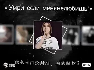 老師多的黑眼圈被我顆秒了 #搬運🥀 #fyp 
