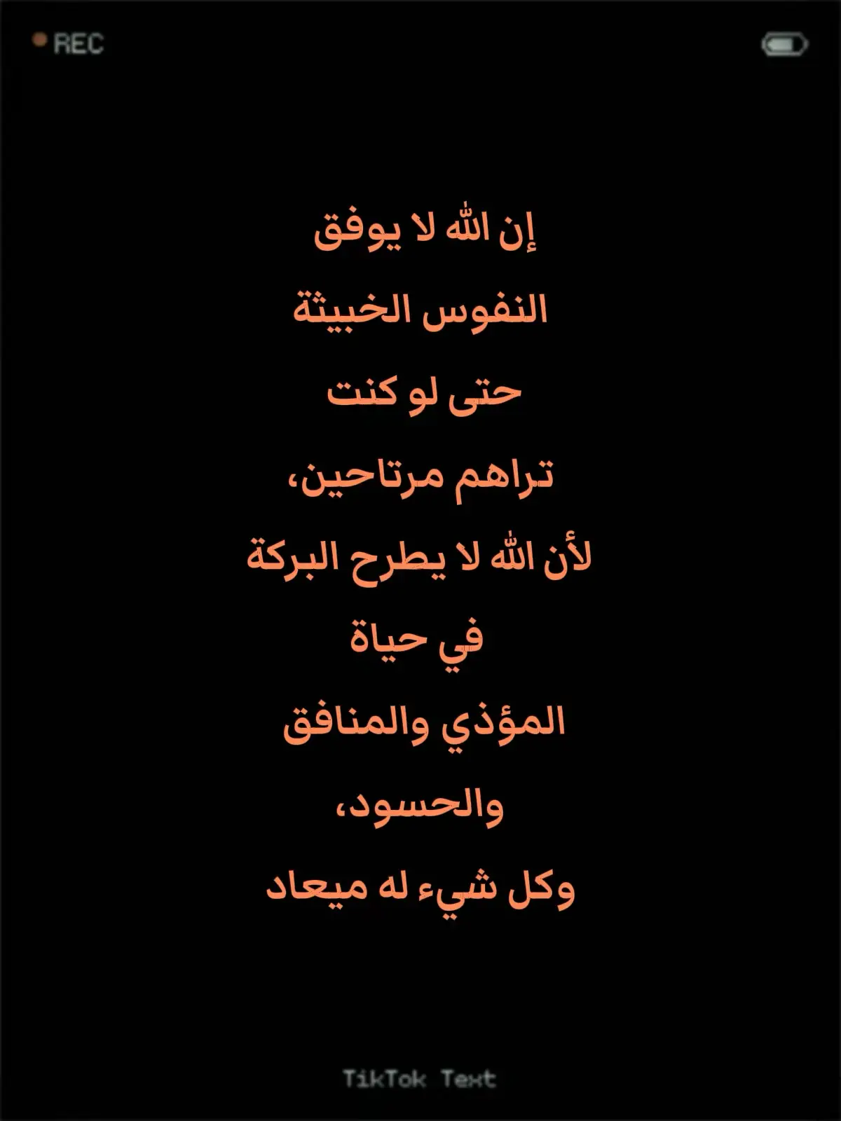 #creatorsearchinsights 