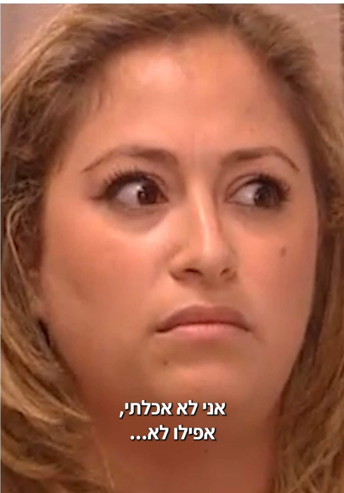 כשדנה רון ניסתה להשלים בין אביבית לליהיא 🫣😥 מתוך ״מה שקורה באילת VIP” פרק 13, זמין לצפייה ב+12 📲