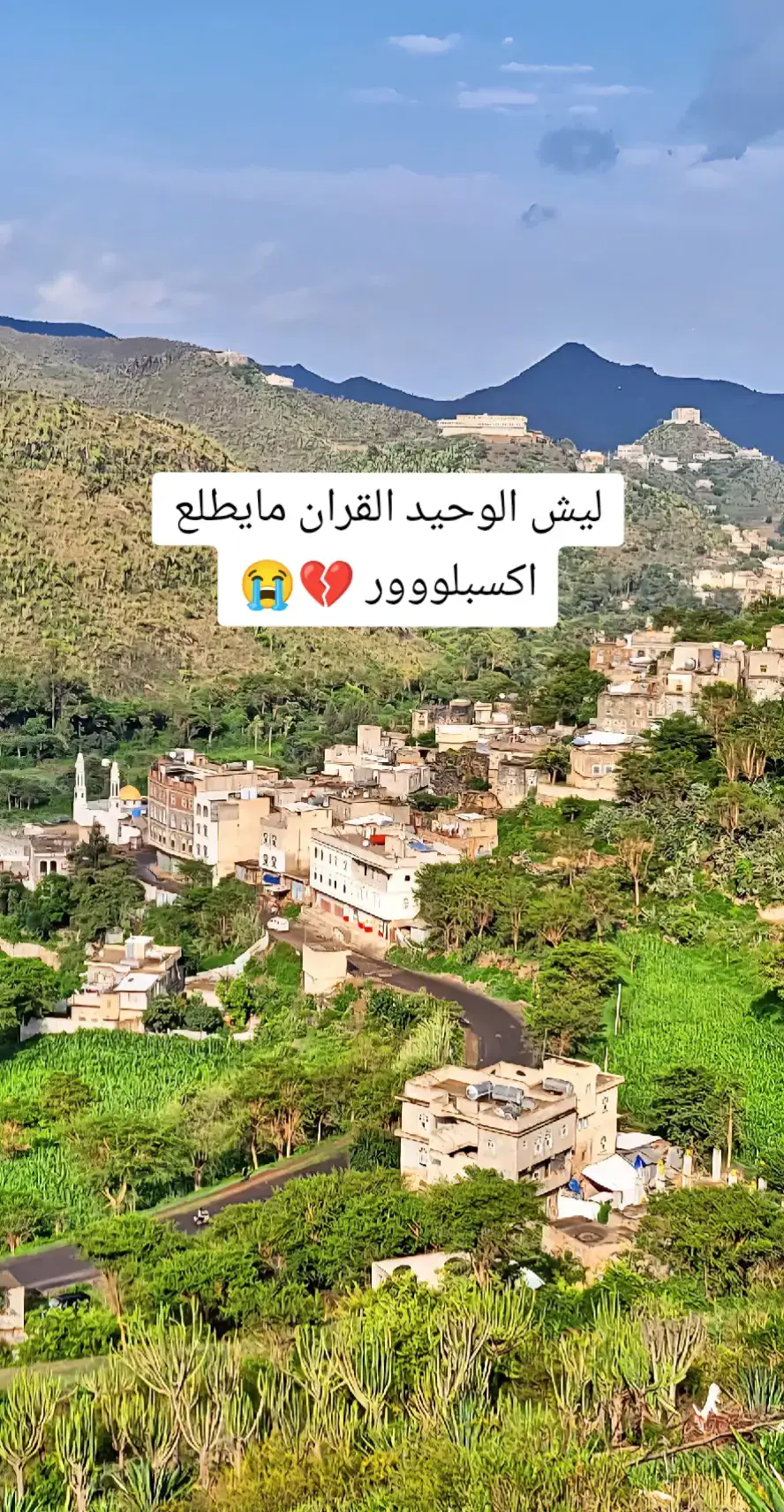 #قران_كريم #راحة_البال_وهدوء_النفس🥀🖤 