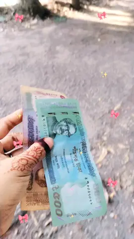 নিয়ে নিলাম আমার সেই পছন্দের জামা টা🥰🥰#fypシ #foryou #foryoupage #viralvideo #bdtiktokofficial🇧🇩 
