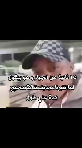 #foryou #fyp #viral #foryoupage #explore 