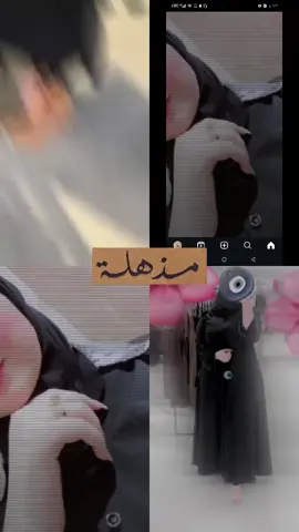 #CapCut #راقت_لي  #🌹🌹🌹🌹 