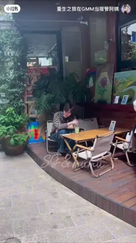 Tu bao nhiêu kiếp mới có được người như Prem Warut cho riêng mình nhỉ #prem_space #premwarut 