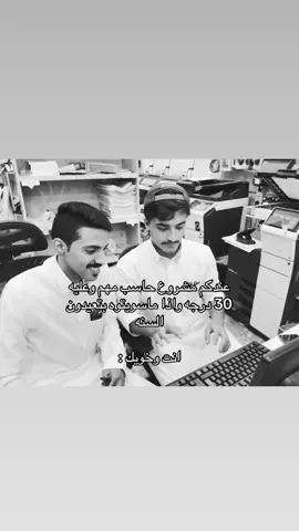 @بندر القحطاني 