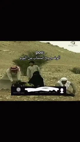 #هههههههههههههههههههههههههههههههههههههه #xuhuong #yummy #مشاهير_تيك_توك #الشعب_الصيني_ماله_حل😂😂 