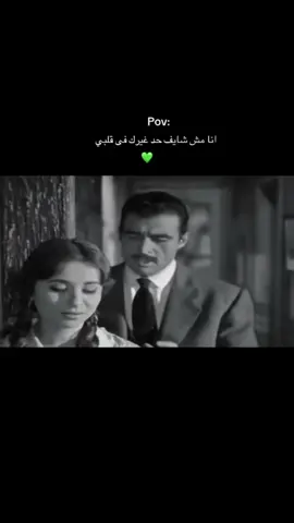 ‏#دويتو مع @MOHAMED.✨✅#مجرد________ذووووووق🎶🎵💞 #تصميم_فيديوهات🎶🎤🎬 