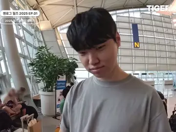 Bi vừa xin đi chơi và bạn không cho #chovy #jeongjihoon #geng 