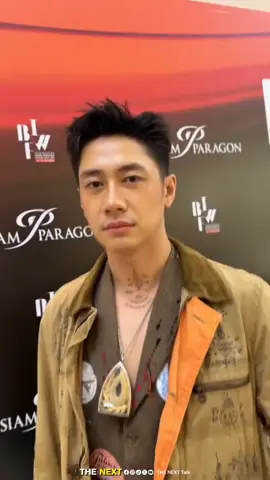 #เทรนด์วันนี้tiktok #แจมรชตะ #ช่องวัน31 