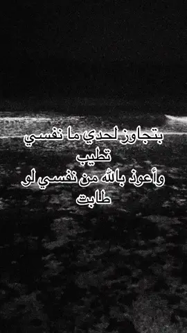 #السودان #سودانيز_تيك_توك #سودانيز_تيك_توك_مشاهير_السودان #اكسبلور 