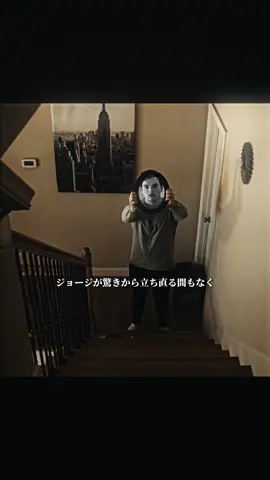#不思議な映画 #奇妙な事件 #movie #tiktok #fyp 
