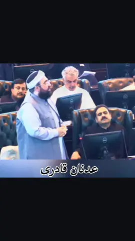 #morhad #imran #Khan #pti #804 