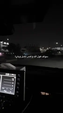 #لايكات #قالب_جاهز_نار🔥 #explor #fypage #شعر 