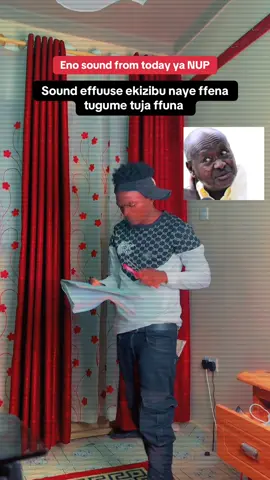 Kati muje mpola mwe abatamanyi nja bayuza ebyo ebilibu😆🤣😬