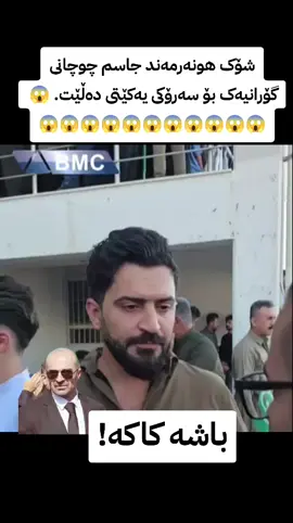 #uk_mideya 