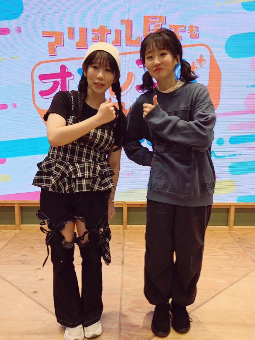 飯塚麻結さん、宮原颯希さんからコメントを頂きました✨ 飯塚さん、宮原さん、楽しい時間をありがとうございました😊 #飯塚麻結 #宮原颯希 #日オフ 
