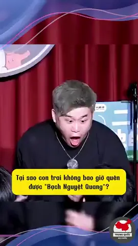 người từng hứa thức dậy cùng bạn . khóc cùng bạn . cười cùng bạn giờ sao rồi . #bạchnguyệtquang #thanhxuan  #tiếcnuối 