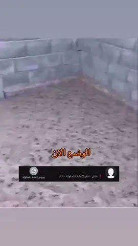 #سناب 