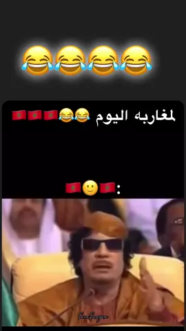 #maroc🇲🇦 