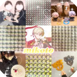 みことさんにいつでも夢中です( ̳- ·̫ - ̳ˆ )◞❤︎ #みことの民#しくふぁみさんと繋がりたい #シクファミさんと繋がりたい #おすすめ #CapCut 