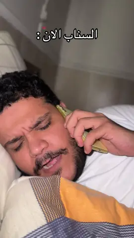 حفله اهم شي ارسل١٠😂😂