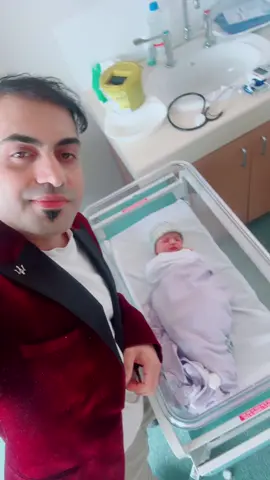 O Allah, thank You for blessing me with a beautiful daughter.