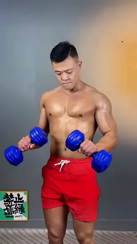 💯💪These three basic exercises are very important for beginners to train their arms. #arm #training #Fitness #tips #dumbbell 