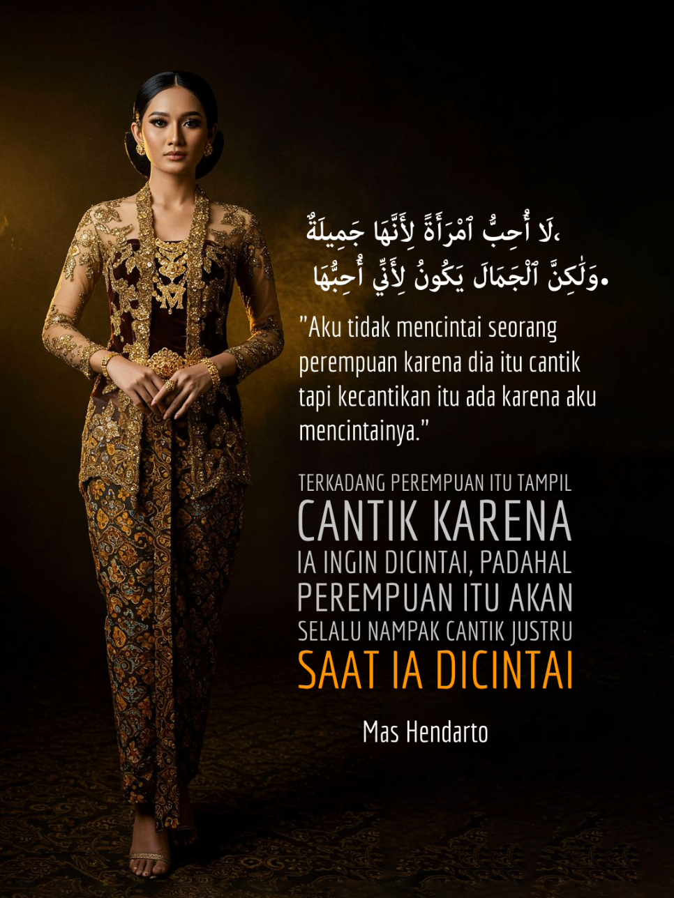 Cantiknya Perempuan #perempuan #cantik 