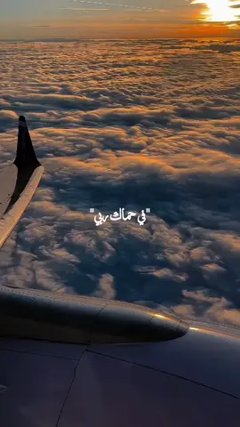 Favorite nasheed 🫠💞🎧❤️‍🩹 . . #nasheed #viral #allah #fyp #muhammadpbuh