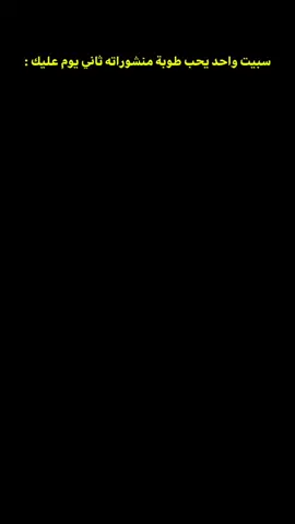 المصمم رونالدو 😹👆🏾⭕ . . .        .                                           ادري الفكرة محلوبة وقديمة 🙏🏾 #حكايات_لا_تنتهي #تصاميم_فيديوهات🎵🎤🎬 #امباتكام #مصممين  #طوبة 