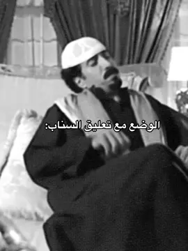 هههههههههههههههههههههههههههههههههههههههههههههههههههه #explor #v #الشعب_الصيني_ماله_حل😂😂 #tiktok 