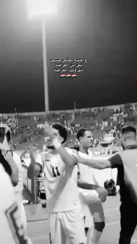 #زيدان_اقبال #زيدان_اقبال #عراقية #fyp #creatorsearchinsights 