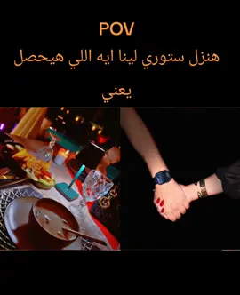 #CapCut #millionviews #tiktoklongs #الشعب_الصيني_ماله_حل #foryoupage 