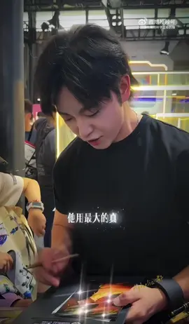 she smiled sweetly #❤️🥰 #zhenziqi #actorschinese #fypage #actor 