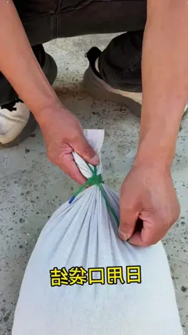 #fyp #foryou #tiktok 