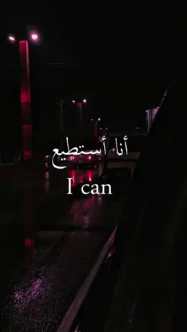 #DailyMotivation #Motivation #viral #tiktok #usa 