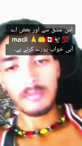 #100kmillienfollow#foryoupage❤️❤️ #foryoupage❤️❤️ #virel #unfrezzmyaccount @SHAHZAD KHAN @acterboy🇨🇦💯 