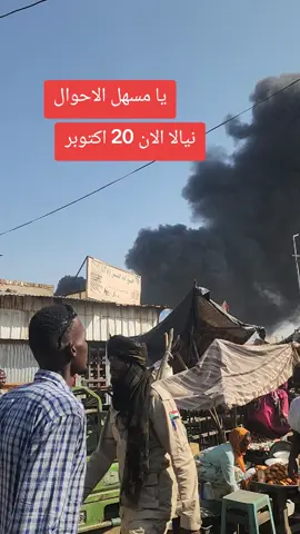 يارب يارب يارب يارب يارب يارب يارب 