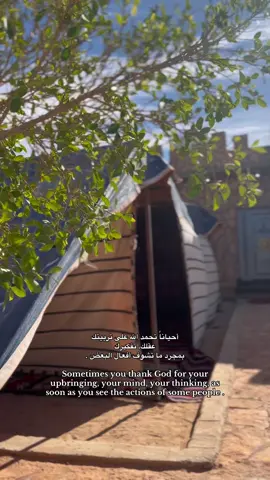 الحمدلله ❣️❣️ .   #طبرق_ليبيا 