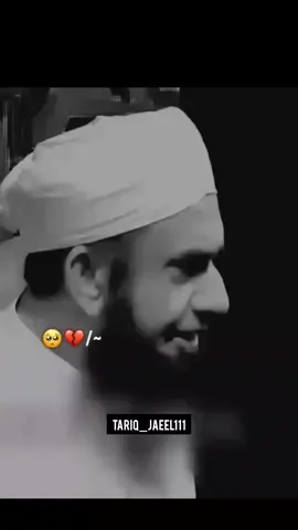 badla Lene Mein vo Rahat Nahin  #foru #growmyaccount 