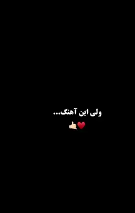 #🌸🌸🌸 #🕊️ 
