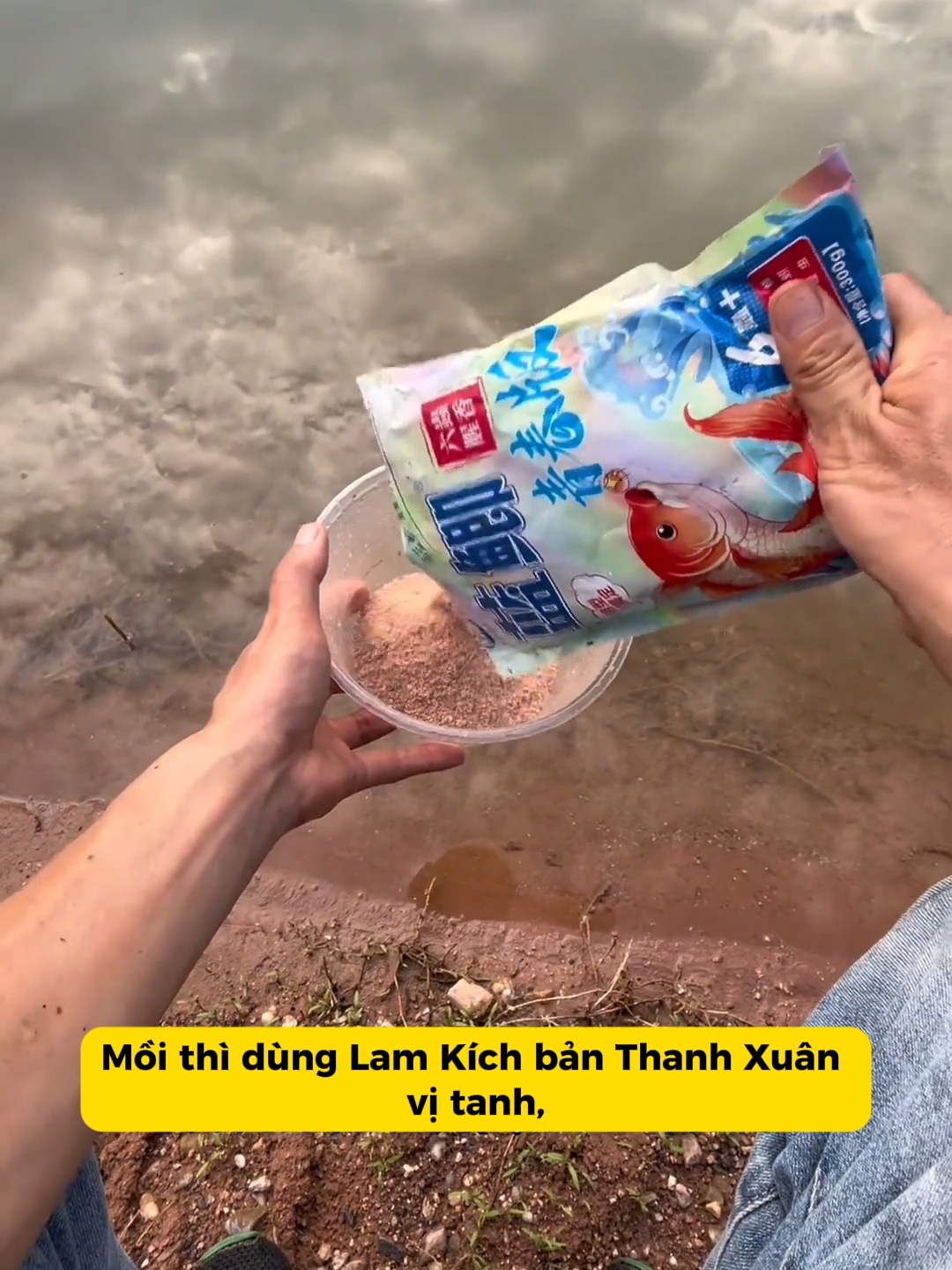 #fishing #cauca #giaitri