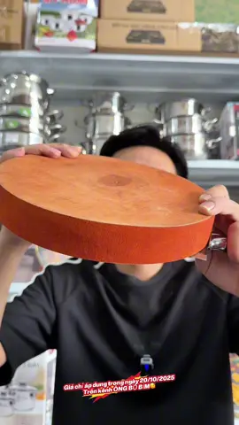 #ongbobim #ongbobim1 #daothot 