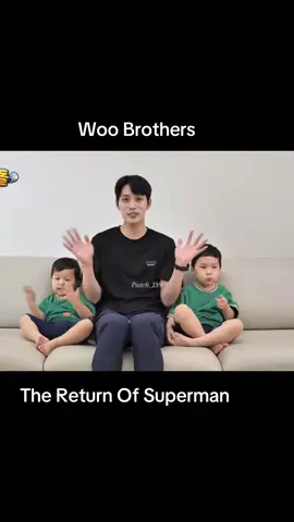 #เทรนด์วันนี้ #jeongwoo #eunwoo #junho #thereturnofsuperman 