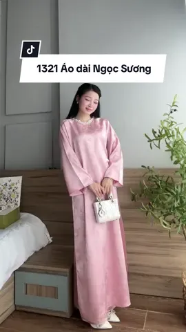 Áo dài Ngọc Sương hoạ tiết nổi @H.O.A Boutique #reviewquanao #goclamdep #aodai #aodaivietnam #aodaitet 