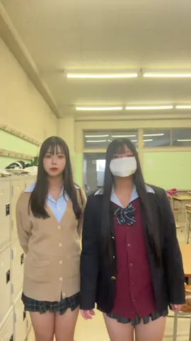 沖縄楽しみ#神奈川 #jkブランド #西浜jk #おすすめ @ここな 