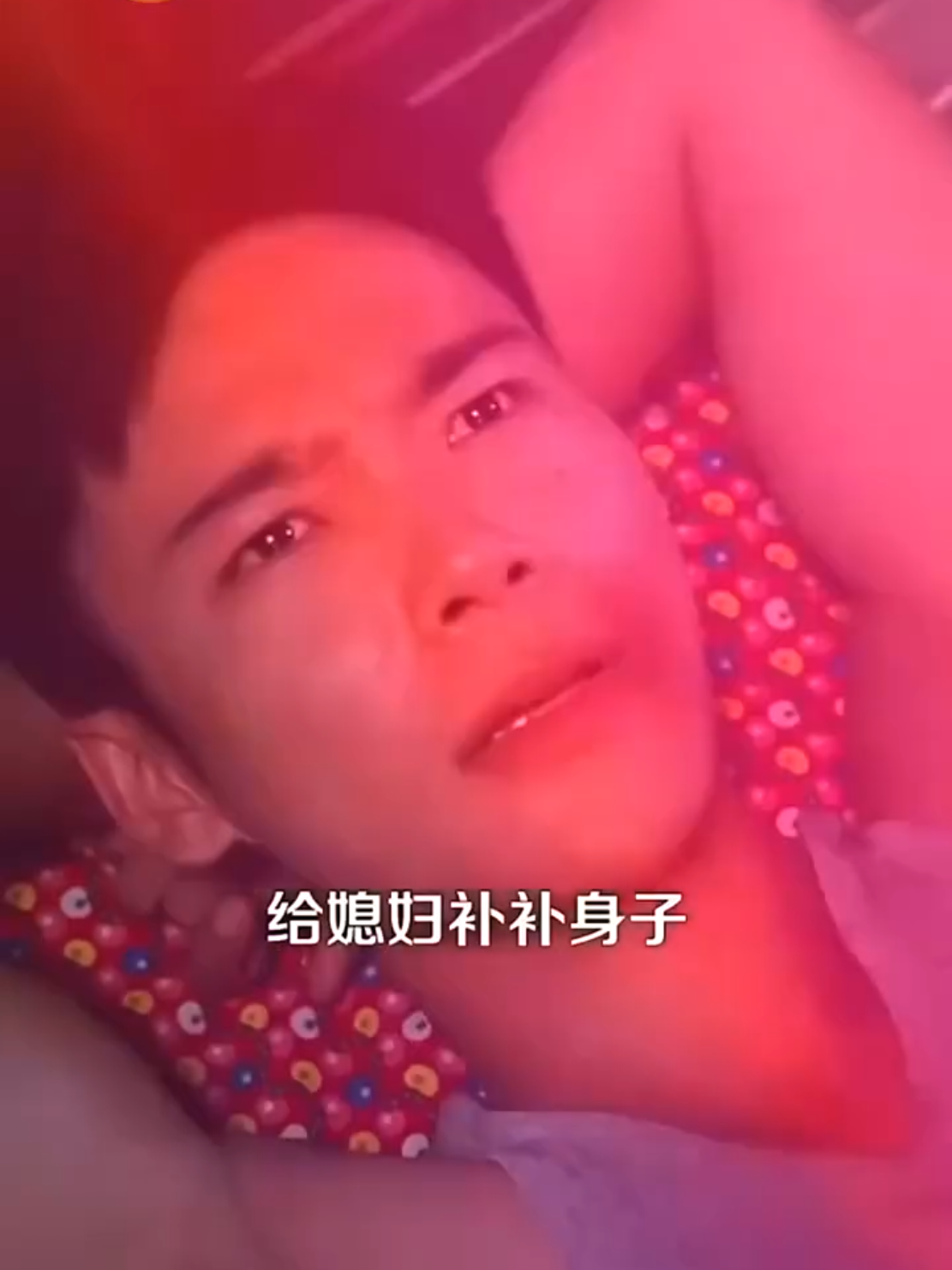 Ep1/3 เขาย้อนมาในปี80 เพื่อมาปกป้องลูกเมีย#ฟีดดดシ #ซีรี่ย์จีนพากย์ไทย #ซีรี่ย์จีนย้อนยุค #ซีรี่ย์จีน 