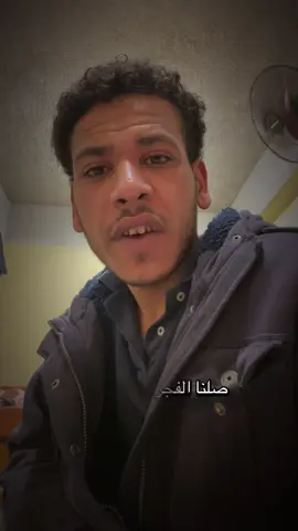 #صلوا_على_رسول_الله #موعظة #قصص #ايات_قرانيه_تريح_القلب #ادعوا_ربكم #اكسبلور 